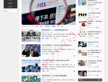 world文档无法编辑